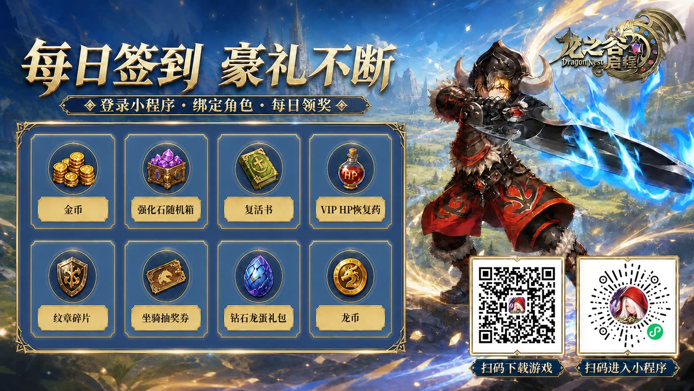 资讯轮播 1